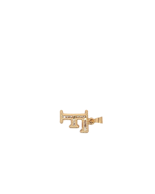 Dije letra F