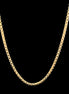 Cadena Box 60cm