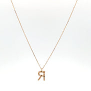 Cadena letra R
