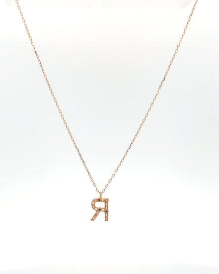 Cadena letra R