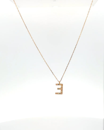 Cadena letra “E”