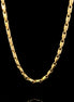 Cadena Cilindro 55cm