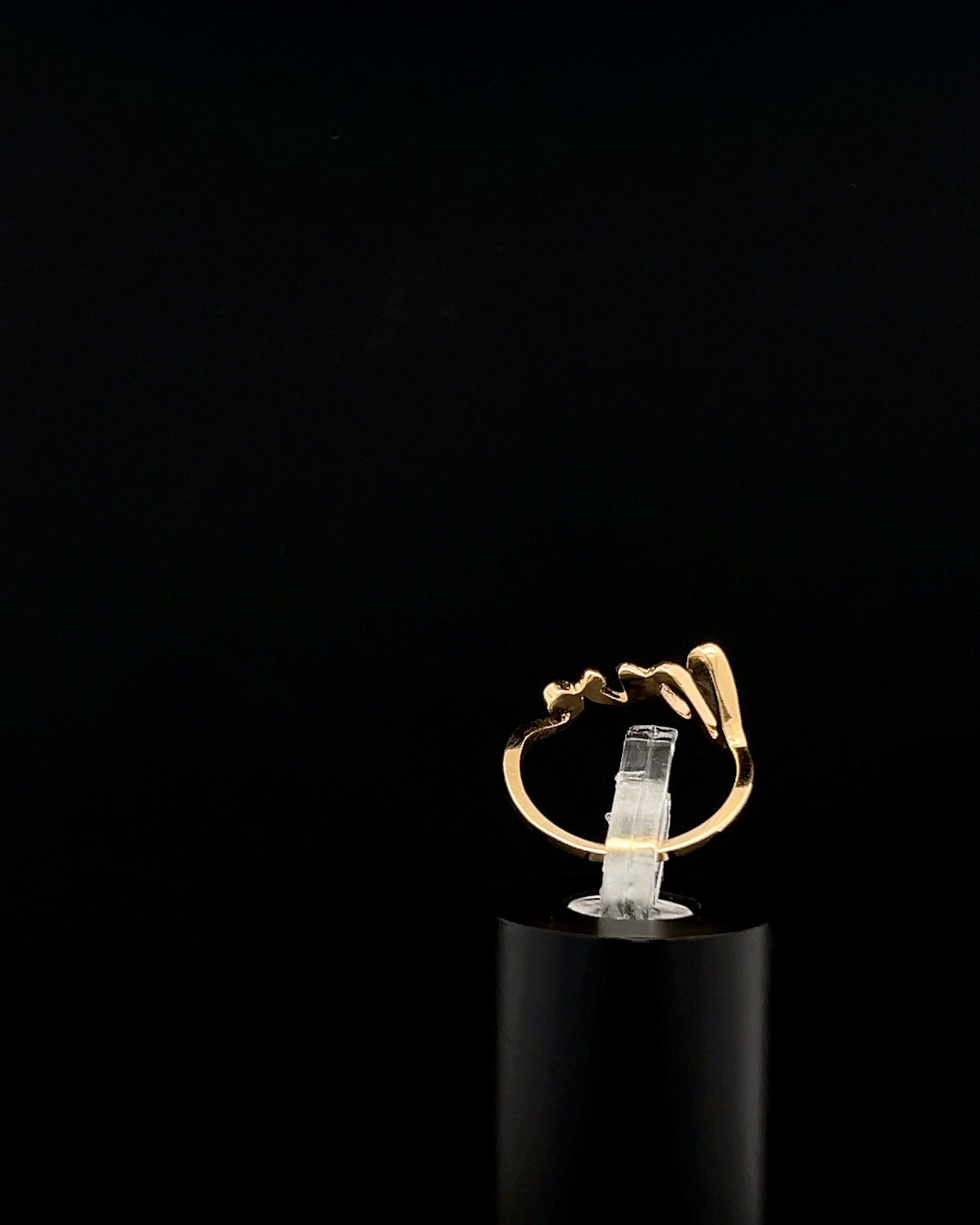 Anillo love 4.5