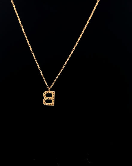 Cadena letra B