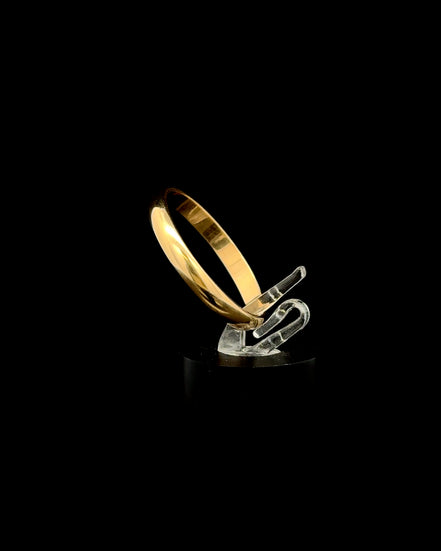 Alianza clásica 3mm #9